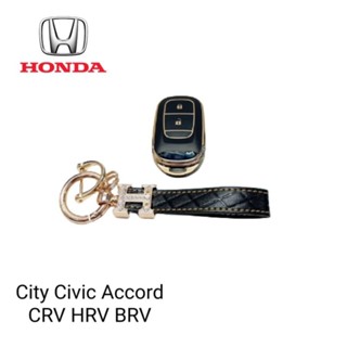 เคสกุญแจรีโมทรถยนต์ Tpu สําหรับ รถรุ่น HONDA City Civic Accord CRV HRV BRV