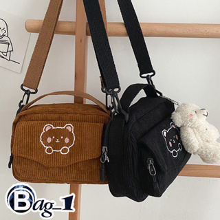 bag(BAG1891) กระเป๋าสะพายข้างผ้าลูกฟูกใบเล็ก ʕ•ᴥ•ʔ