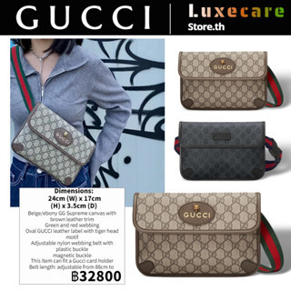 กุชชี่👜Gucci GG Supreme Women/Fanny pack สุภาพสตรี/กระเป๋าคาดเข็มขัด/กระเป๋าคาดหน้าอก/กระเป๋าร่อซู้ล