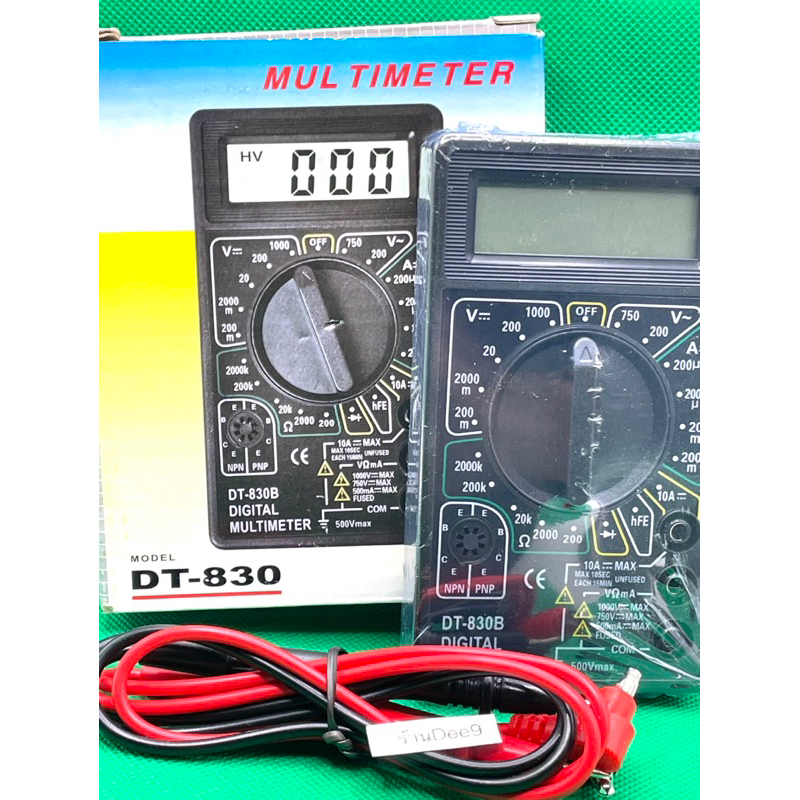 มัลติมิเตอร์ DT-830B ดิจิตอล วัดคาปาซิเตอร์ เครื่องวัด โวลท์ แอมป์ AC DC มิเตอร์ โอห์ม ไดโอด ไตรโอด 