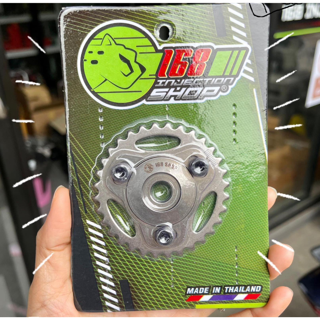 เฟืองบิดแคมใช้สำหรับปรับแคมใส่125บังลม2วาว4วาวปลาวาฬ2วาว4วาว110 2วาว