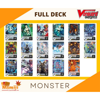 Cardfight Vanguard Overdress | Arkhite Deck