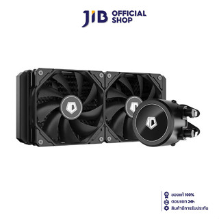 CPU LIQUID COOLER (ระบบระบายความร้อนด้วยน้ำ) ID COOLING FROSTFLOW X 240 LITE