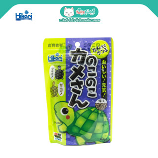 Hikari Kyozai for Turtle - อาหารเต่าญี่ปุ่นและเต่าน้ำทุกชนิด (40g.)