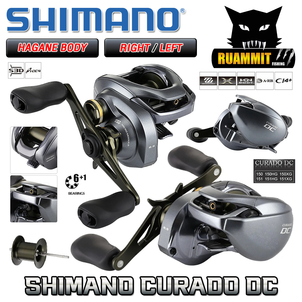 รอกหยดน้ำชิมาโน่ SHIMANO CURADO DC 150/151 HG และ XG หมุนขวา/หมุนซ้าย (มีรอบ 7.4:1/8.5:1)