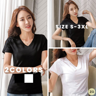 💥HOT SALE💥เสื้อคอวีแขนสั้น สีพื้น 6 ไซส์ (ใส่โค้ดMTCHECK77ลดเพิ่ม20%)