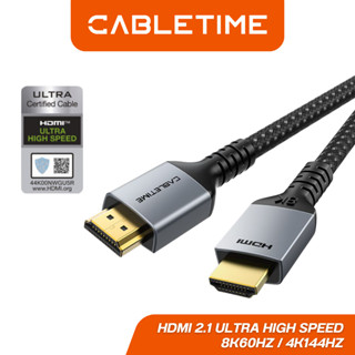 CABLETIME HDMI 2.1 ULTRA HIGH SPEED 8K60HZ/4K144HZ