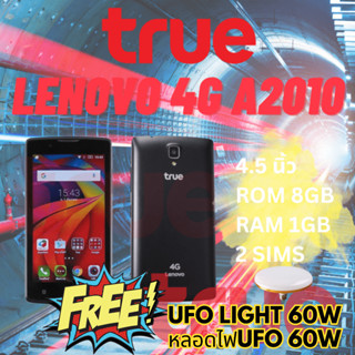 True Lenovo 4G A2010 สมาร์ทโฟนจอ 4.5 นิ้ว รองรับ 2 ซิมการ์ด แรม 1 GB หน่วยความจำภายใน 8 GB (FREE ฟรี หลอดไฟ UFO 60W)