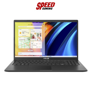 ASUS X1500EA-BR3141W NOTEBOOK (โน้ตบุ๊ค) / By Speed Gaming