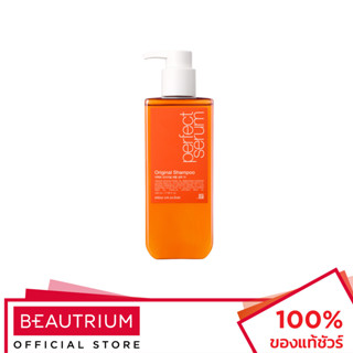 MISE EN SCÈNE Perfect Serum Original Shampoo แชมพู 530ml