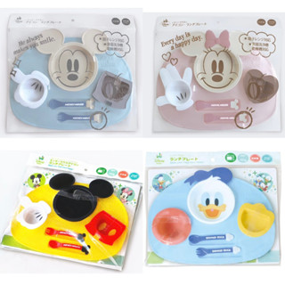 Disney Baby ชุดเซตจานข้าวเด็ก ช้อนส้อมดิสนีย์ มี 6 ชิ้น ผลิตญี่ปุ่น ลิขสิทธ์แท้ดิสนีย์