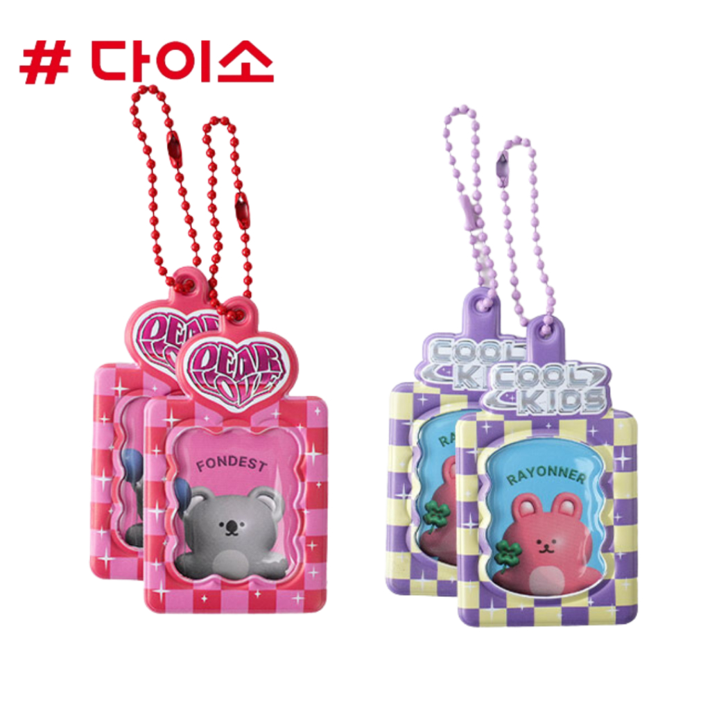 Daiso korea Collect Book อัลบั้ม แฟ้มใส่การ์ด แฟ้มการ์ด พวงกุญแจ ใส่รูป ไดโซะ เกาหลี