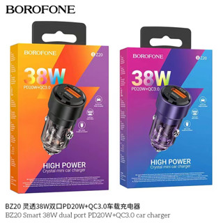 BOROFONE BZ20 หัวชาร์จ หัวชาร์จในรถยนต์ Car charge PD 20w +QC 3.0