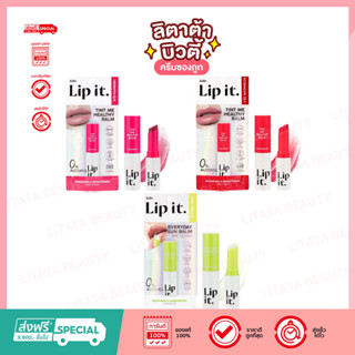 Lip it ทินท์มีเฮลธ์ตี้บาล์ม 3g บำรุงริมฝีปากเนียนนุ่มชุ่มชื่น