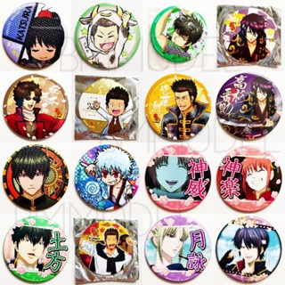 เข็มกลัด​ Gintama กินทามะ​ ลิขสิทธิ์​แท้