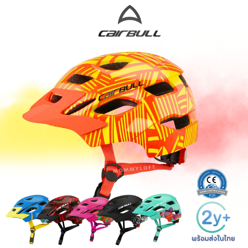 🎀AiiZ🎀 Helmet มีไฟท้าย หมวกจักรยาน สำหรับเด็ก หมวกกันน็อค น้ําหนักเบา จักรยานขาไถ scooter SUPER D Balance bike Cairbull