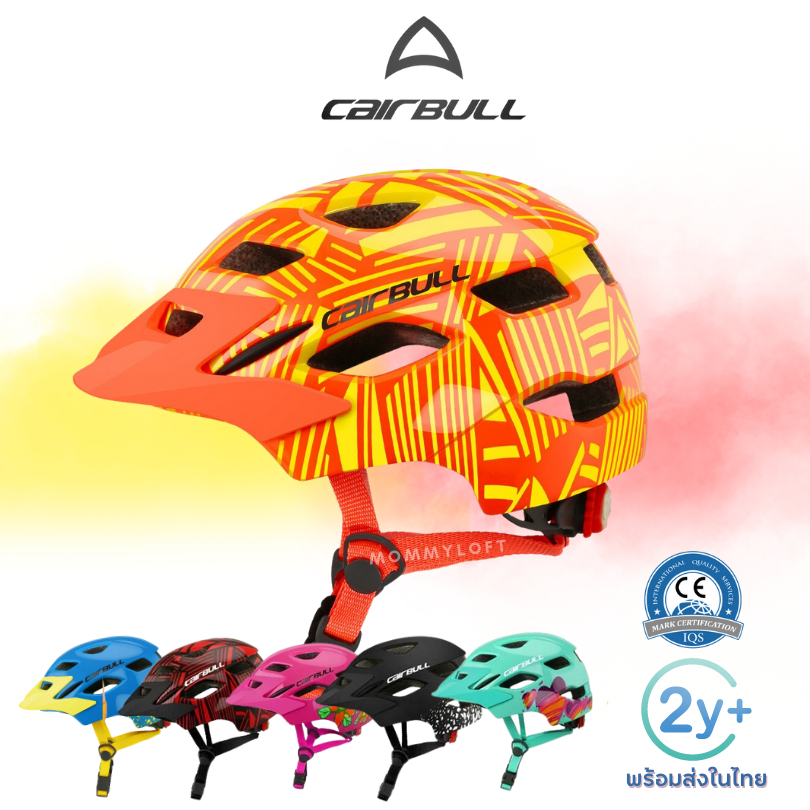 🎀AiiZ🎀 Helmet มีไฟท้าย หมวกจักรยาน สำหรับเด็ก หมวกกันน็อค น้ําหนักเบา จักรยานขาไถ scooter SUPER D Ba