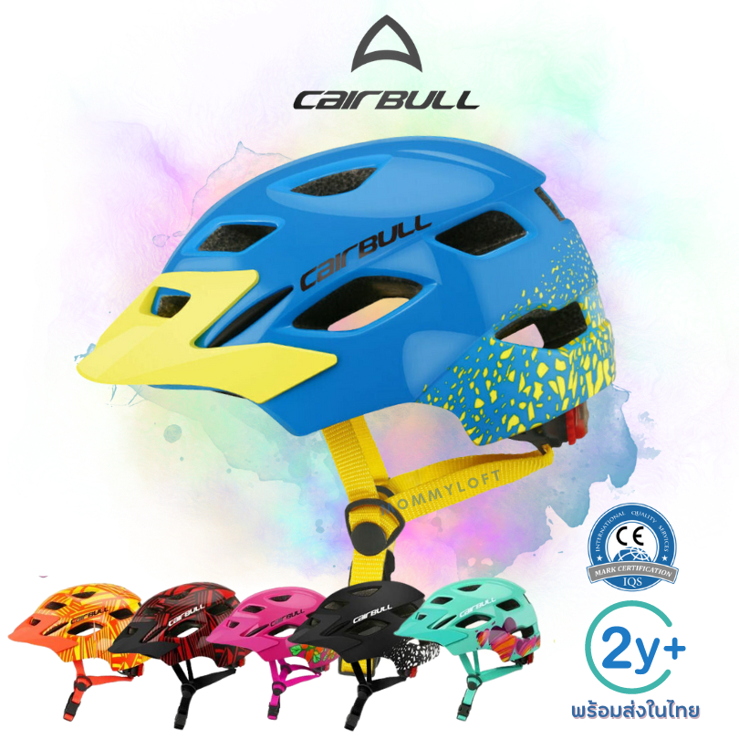 Cairbull หมวกกันน็อค หมวกจักรยาน สำหรับเด็ก น้ําหนักเบา ระบายอากาศ จักรยานขาไถ scooter SUPER D Balan