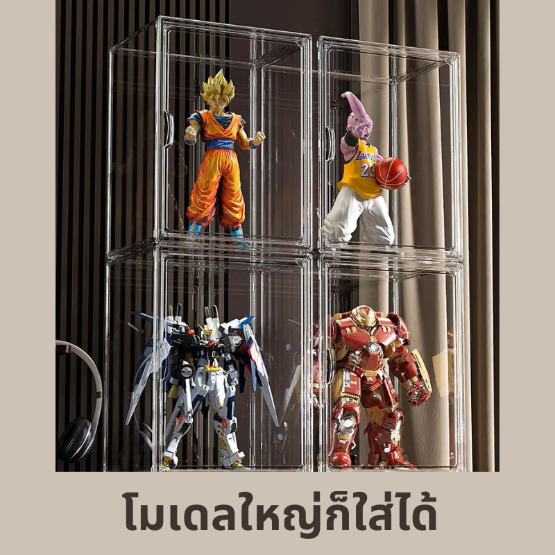 (พร้อมส่ง)กล่องเก็บกระเป๋า ใส่ของเล่น กล่องใส่ของ ตู้ใส โมเดล ตุ้กตา ประกอบง่ายไม่ต้องติดกาว