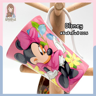 แก้วดิสนีย์มินนี่เมาส์ Minnie Mouse Disney แก้วเซรามิค ลิขสิทธิ์แท้ ของสะสมมือสองญี่ปุ่น