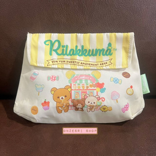 กระเป๋า San-X All Stars Sweets! Pouch Collection แบบ Rilakkuma