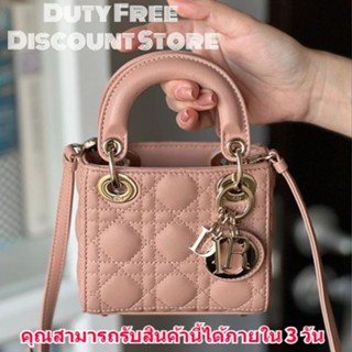 DIOR LADY DIOR MICRO BAG / Rose Des Vents Cannage Lambskin