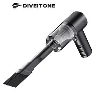 DIVEITONE เครื่องดูดฝุ่นแบบผสม USB ชาร์จรถยนต์ เครื่องดูดฝุ่นในครัวเรือนรถยนต์ขนาดเล็กพร้อมพลังสูงอัตโนมัติเต็มรูปแบบ การทำความสะอาดที่ทรงพลัง