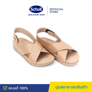 Scholl รองเท้าสกอลล์- VAYA รองเท้ารัดส้นผู้หญิง รองเท้าสุขภาพ นุ่มสบาย กระจายน้ำหนัก