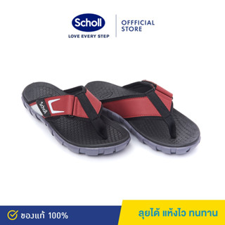 Scholl รองเท้าสกอลล์- Mando รองเท้าแตะสวม Unisex รองเท้าสุขภาพ Comfort Sandal เบา ทนทาน