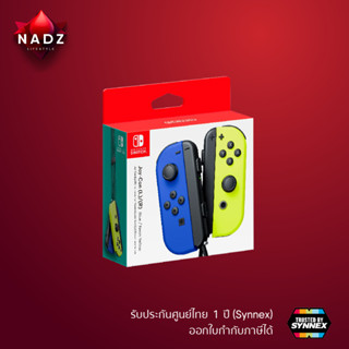 Nintendo Switch Joy-Con Controllers (Blue / Neon Yellow) *** ประกันศูนย์ Synnex 12 เดือน ***