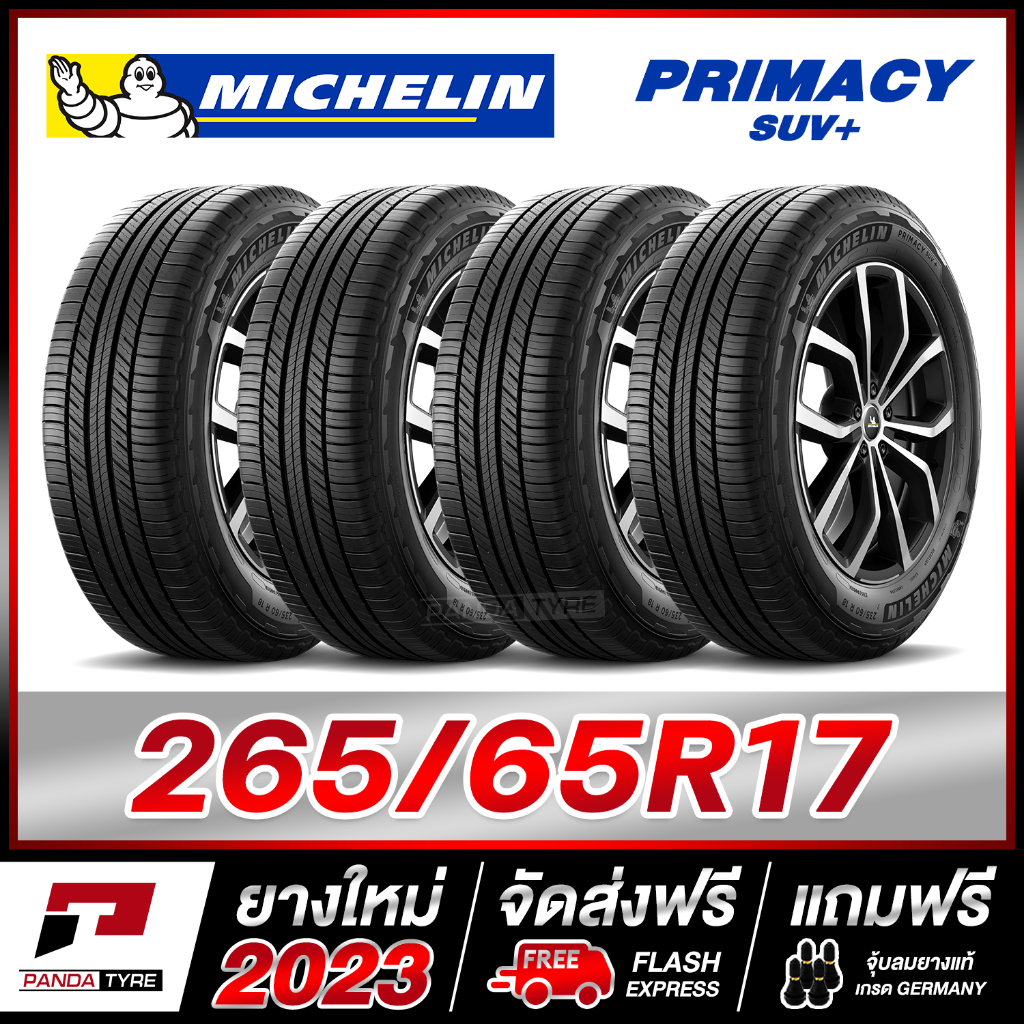 MICHELIN 265/65R17 ยางรถยนต์ขอบ17 รุ่น PRIMACY SUV+ จำนวน 4 เส้น (ยางใหม่ผลิตปี 2023)