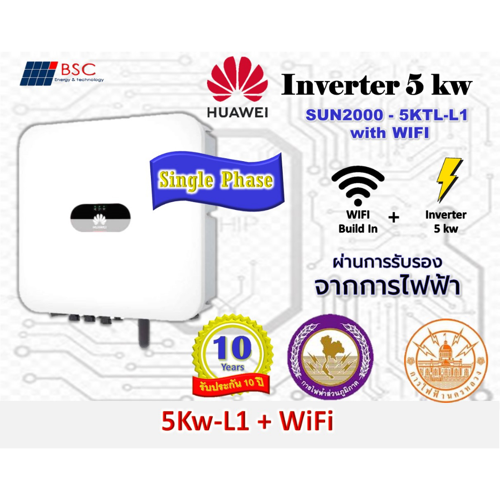 Inverter HUAWEI 5 Kw-1phase SUN2000-5KTL-L1 With Wifi