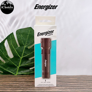 [Energizer] Light Rechargeable LED Flashlight 1000 Lumens ไฟฉาย แบบชาร์จไฟได้ กันน้ำ IPX4 สว่าง 1,000 ลูเมน UPN-15626