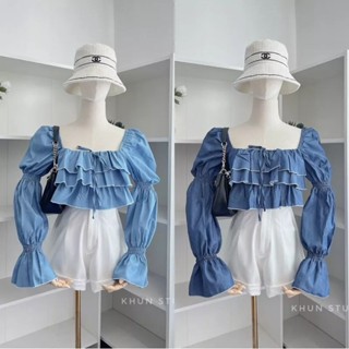 เสื้อระบาย เสื้อญาญ่าแขนยาวเสื้อครอประบาย