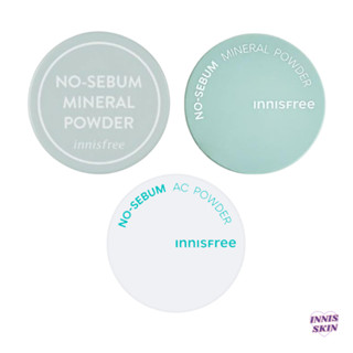 (แท้/พร้อมส่ง) Innisfree No Sebum Mineral/Moisture Powder/AC Powder 5g แป้งฝุ่นคุมมัน