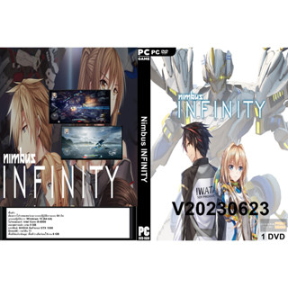 แผ่นเกมส์ PC Nimbus INFINITY (1DVD)