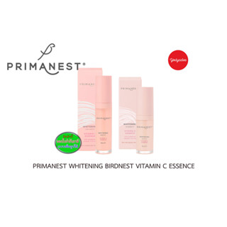 PRIMANEST Whitening BIRDNEST Vitamin C Essence 15ml และ30ml