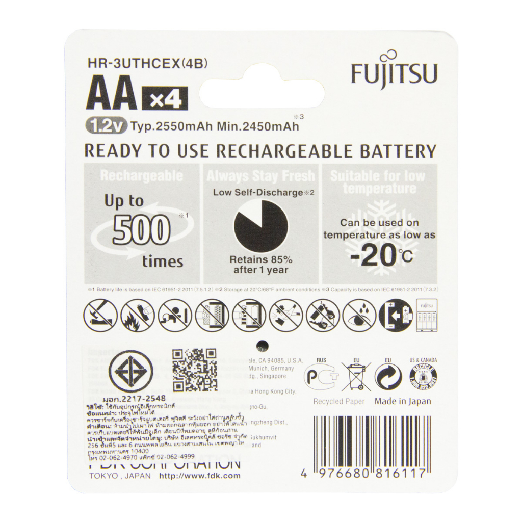 ถ่านชาร์จ Fujitsu AA 2550mAh แพ็ค 4ก้อน