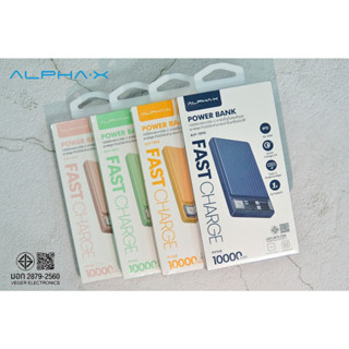 Alpha X Power Bank ALP-15PD 10000 mAh/USB-C