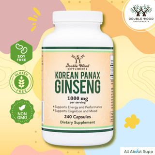 Korean Panax Ginseng by DoubleWood 🧅โสมเกาหลี เพิ่มสมรรถภาพร่างกาย ปรับสมดุลร่างกาย เสริมสร้างความจำ🧅