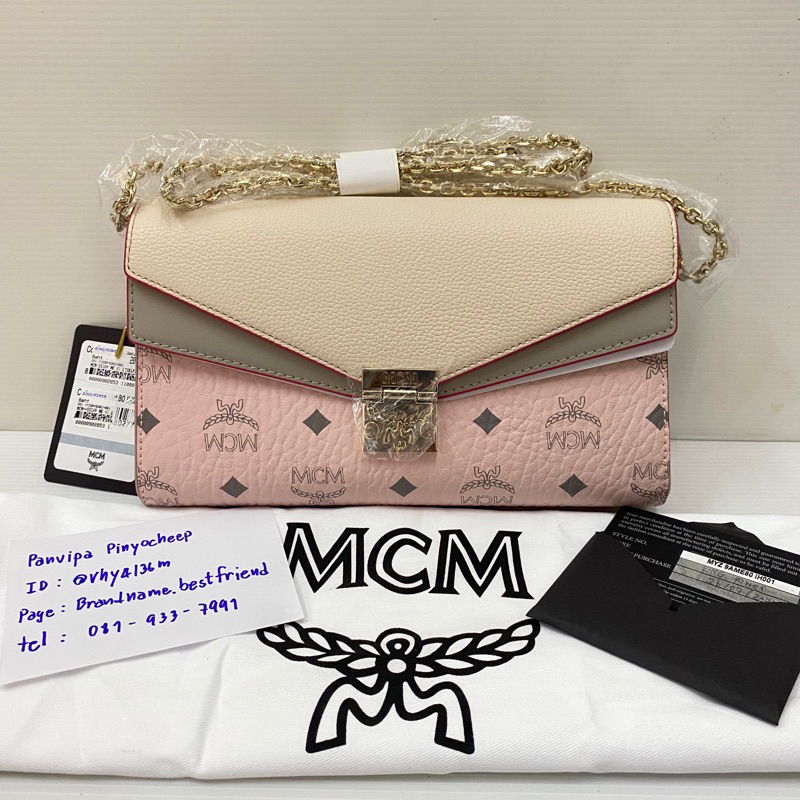 พร้อมส่ง🔥new MCM millie double flap 9" 3tone