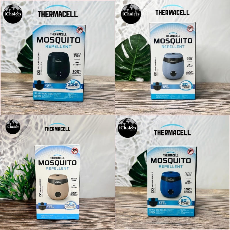 [Thermacell] Mosquito Repellent E-Series Rechargeable Repeller Includes 12-Hr Refill เครื่องไล่ยุง แบบชาร์จไฟได้