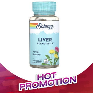 Solaray - วิตามินและอาหารเสริม บำรุงตับ ( Dandelion ) Liver Blend SP-13