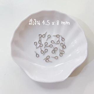 สกรู ขนาด อายพิน สกรูเกลียว ห่วงสกรู สีเงิน สีทอง อะไหล่พวงกุญแจ