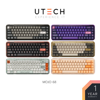 คีย์บอร์ด Melgeek Mojo68 6 Color Hotswap RGB Bluetooth Mechanical Keyboard Wireless by UTECH