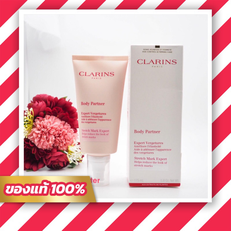 ของแท้ ฉลากไทย Clarins Body Partner Stretchmark Expert 175ml.