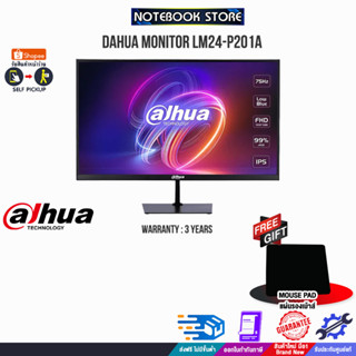 DAHUA MONITOR LM24-P201A/ประกัน 3 Y