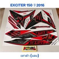 สติ๊กเกอร์  EXCITER สีเทาดำ (แดง) ปี 2016