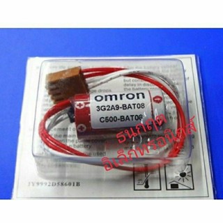 ของแท้ใหม่ omron C500-BAT08 3G2A9-BAT08  3.6V Omron PLC แบตเตอรี่ลิเธียม