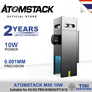 ATOMSTACK M50 10W เลเซอร์แกะสลักโมดูล Double Ultra-Fine Compression Spot สำหรับเครื่องตัด CNC